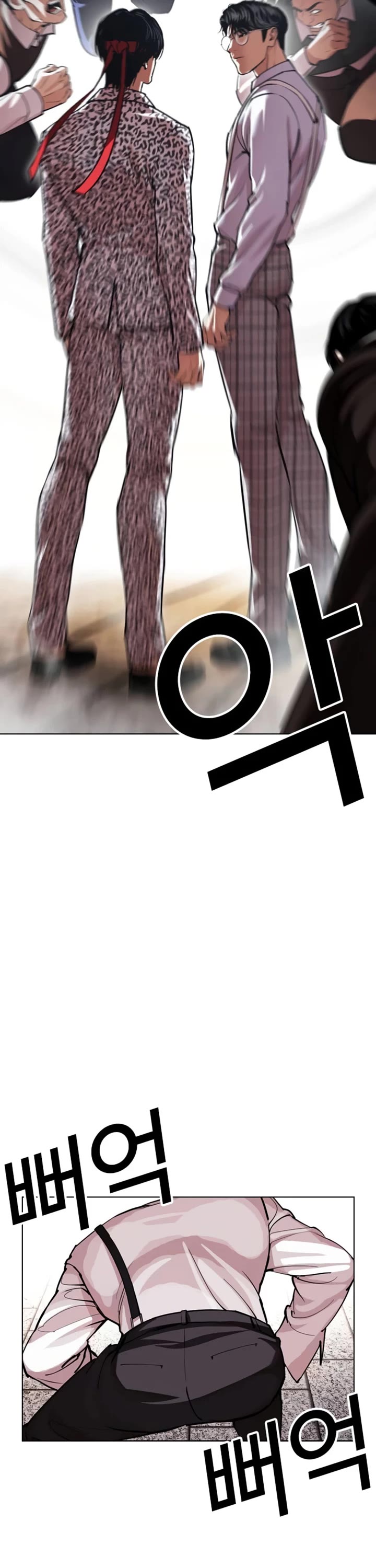 Lookism Chapter 620 page 63 - Chapter 620