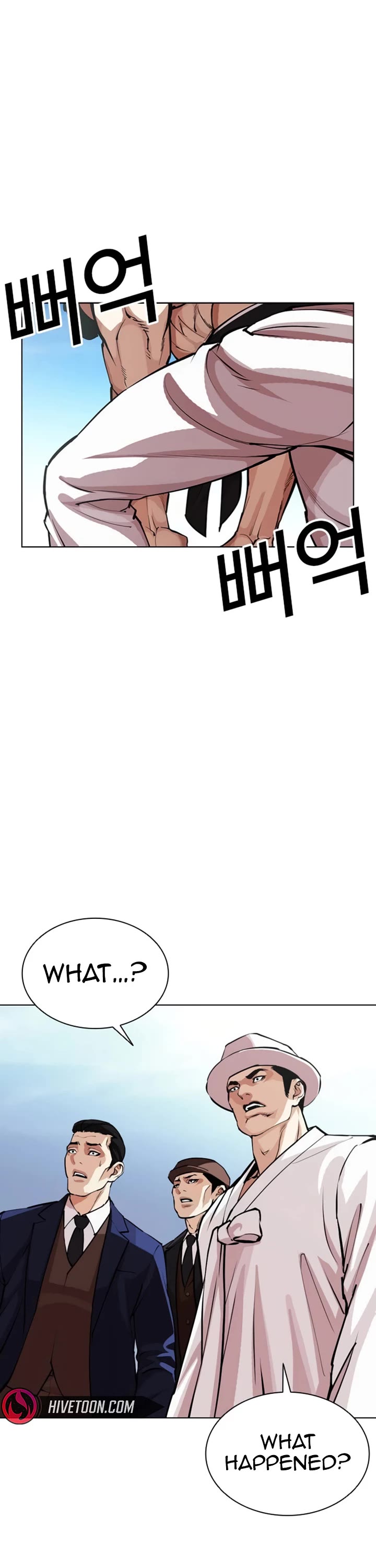Lookism Chapter 620 page 64 - Chapter 620