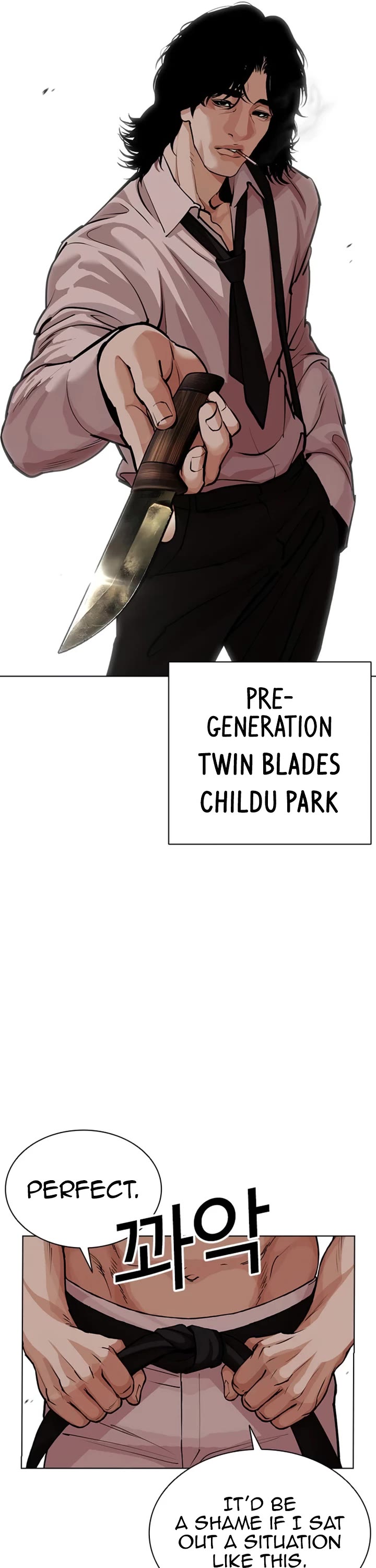 Lookism Chapter 620 page 68 - Chapter 620