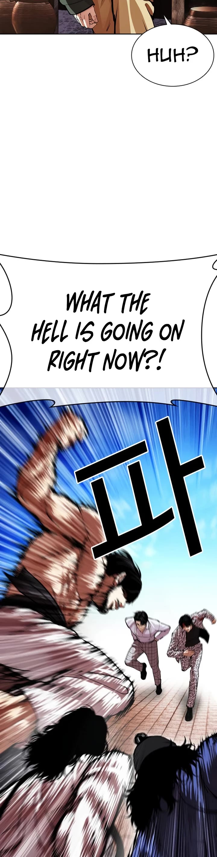 Lookism Chapter 620 page 72 - Chapter 620