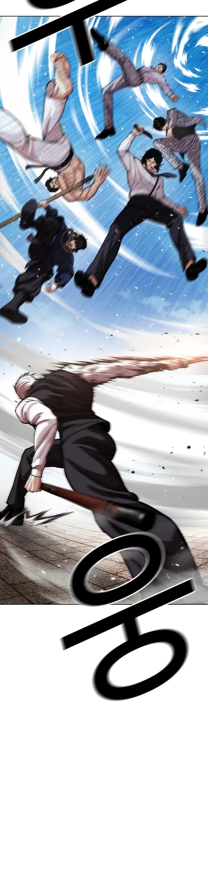Lookism Chapter 620 page 75 - Chapter 620