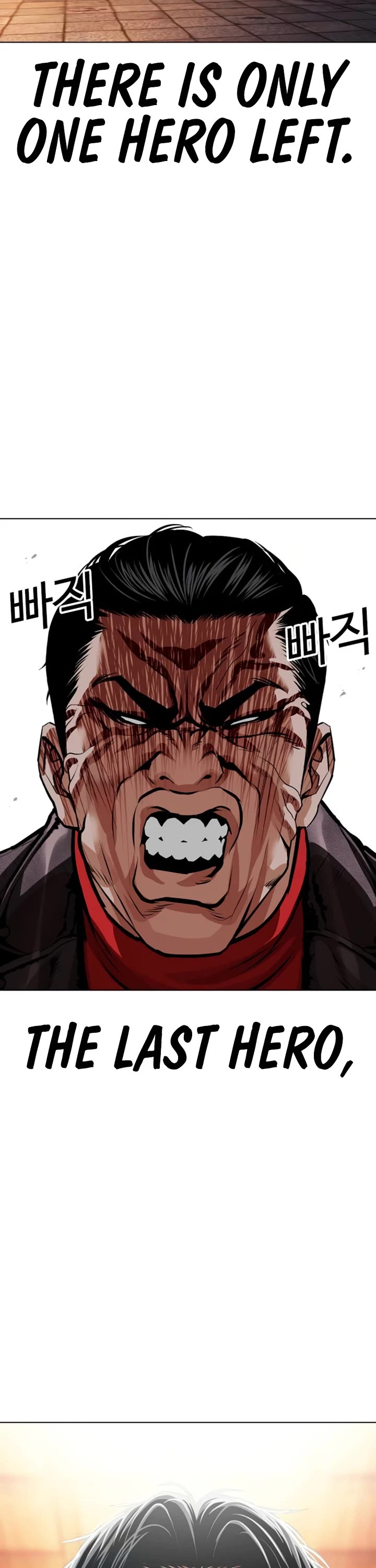 Lookism Chapter 620 page 88 - Chapter 620