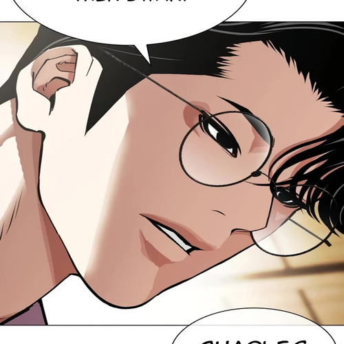 Lookism Chapter 620 thumbnail