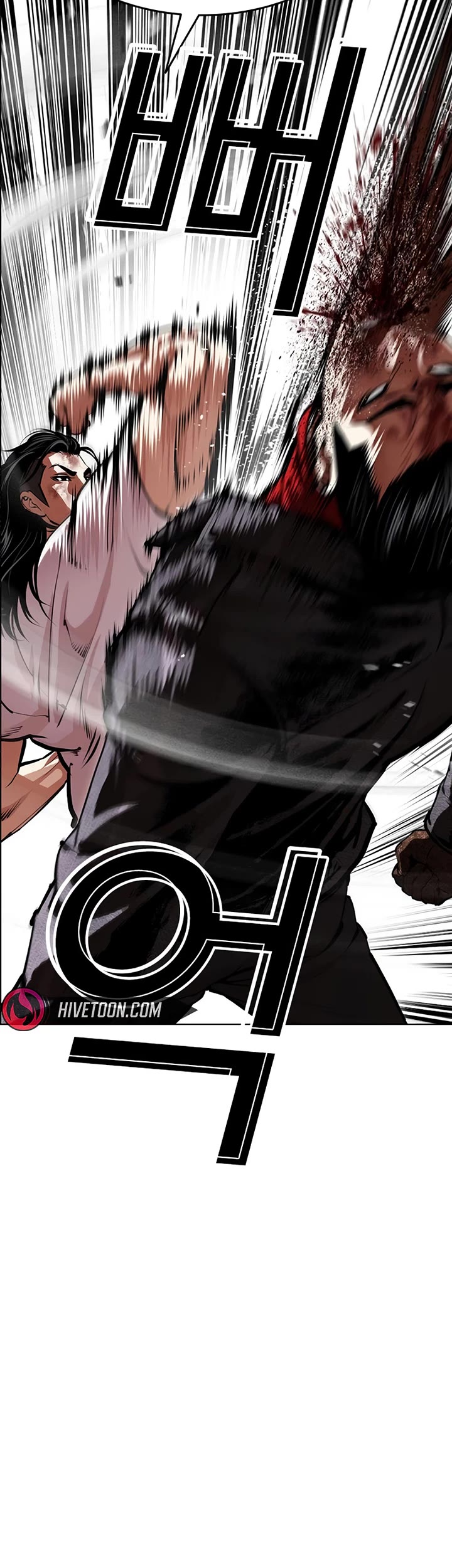 Lookism Chapter 621 page 19 - Chapter 621