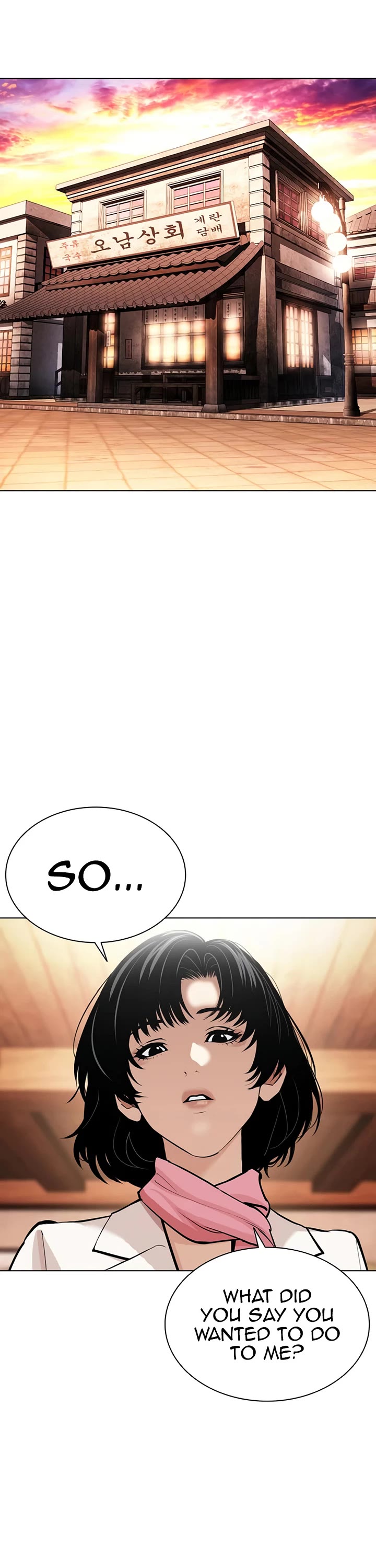 Lookism Chapter 621 page 2 - Chapter 621