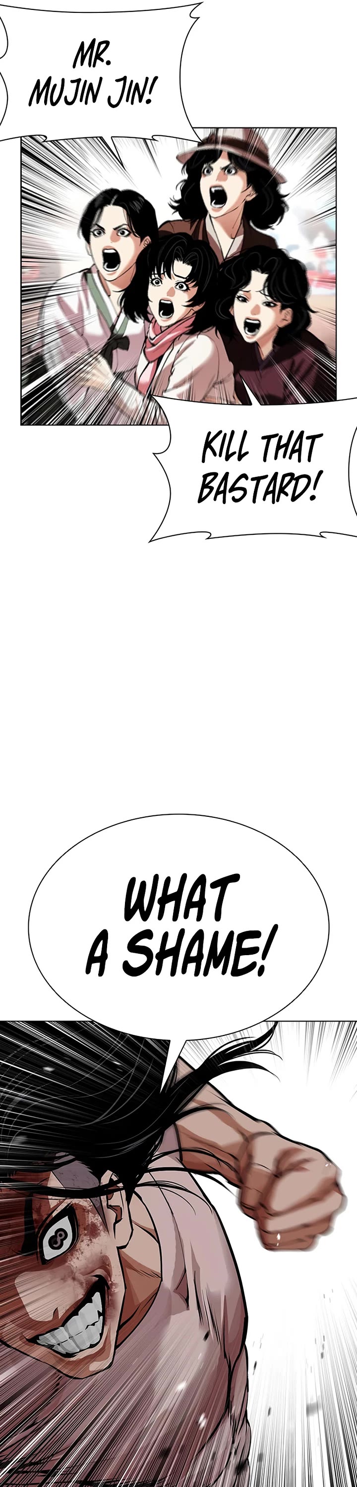 Lookism Chapter 621 page 20 - Chapter 621