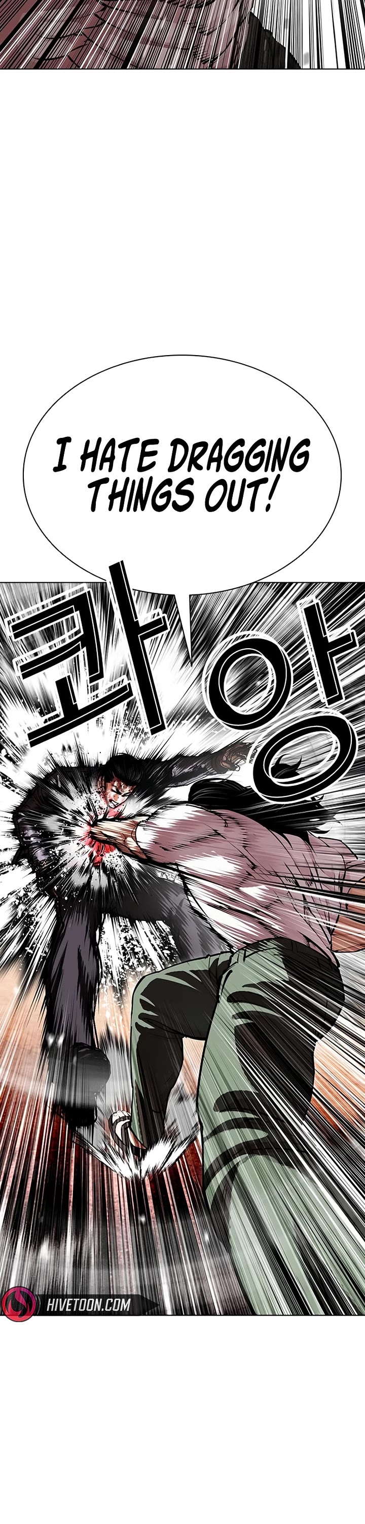Lookism Chapter 621 page 21 - Chapter 621