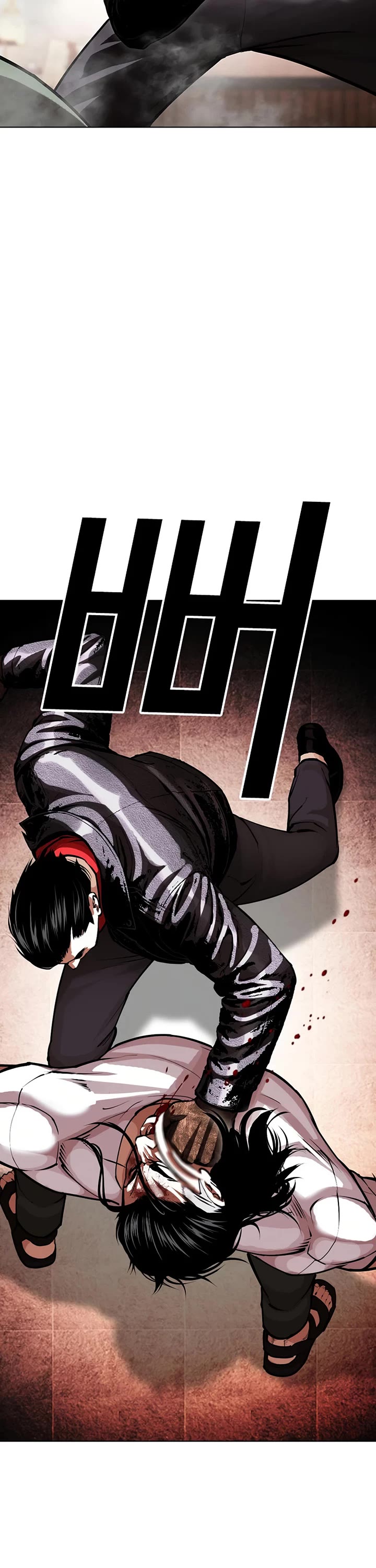 Lookism Chapter 621 page 23 - Chapter 621