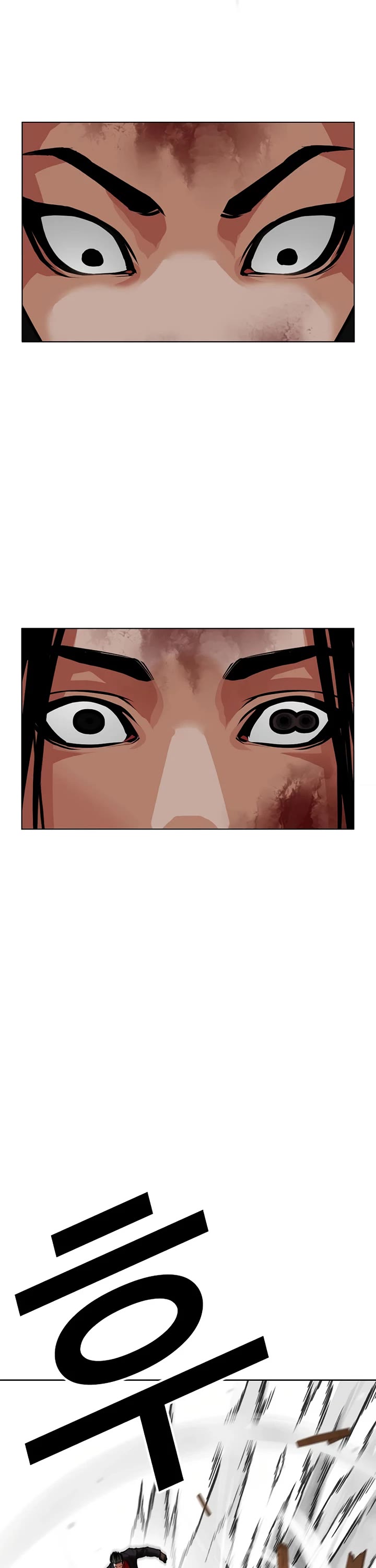 Lookism Chapter 621 page 33 - Chapter 621