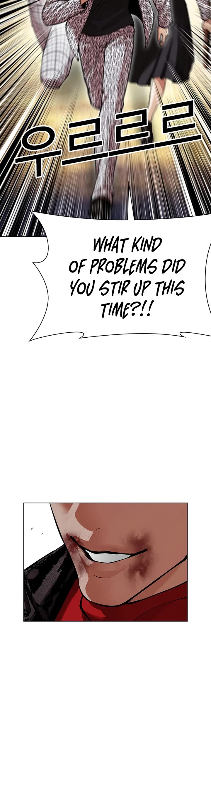Lookism Chapter 621 page 37 - Chapter 621