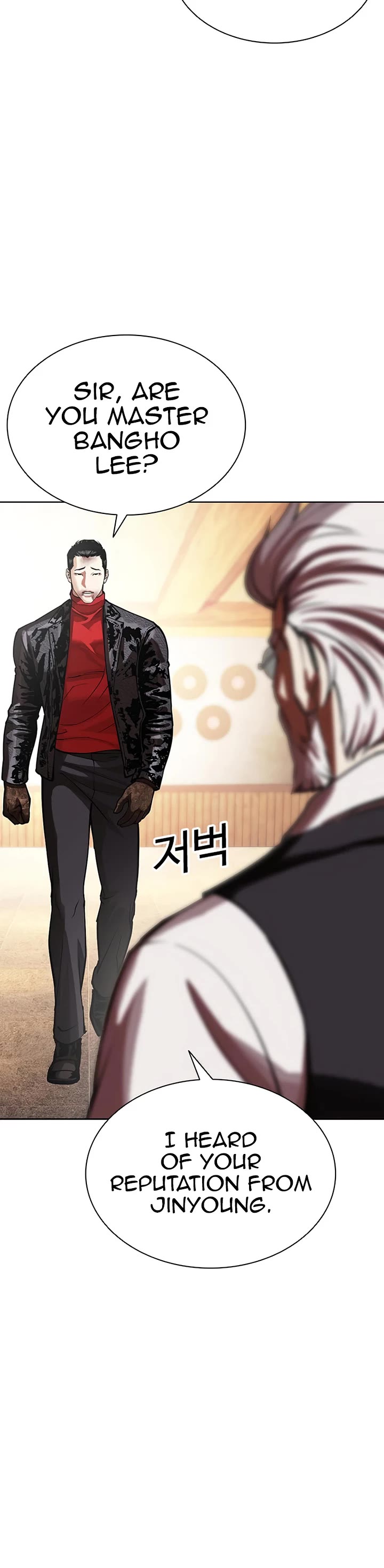 Lookism Chapter 621 page 43 - Chapter 621