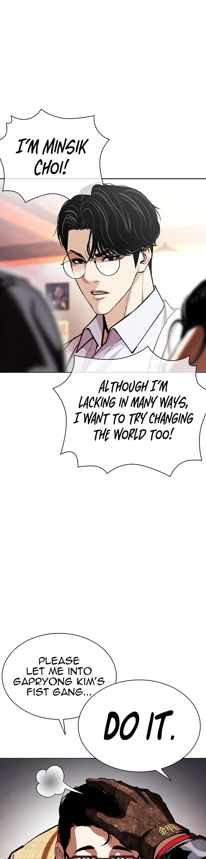 Lookism Chapter 621 page 48 - Chapter 621
