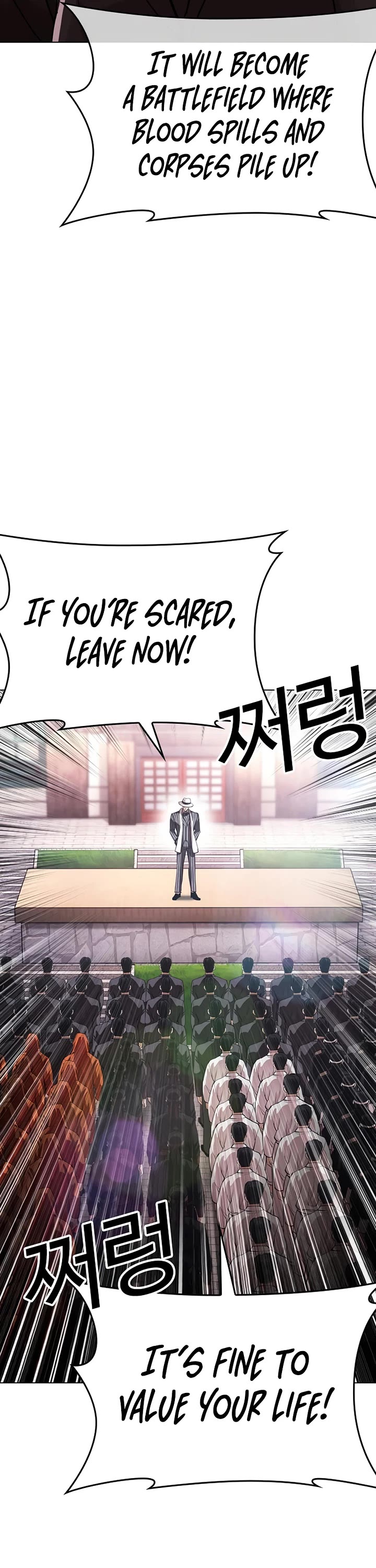 Lookism Chapter 621 page 67 - Chapter 621