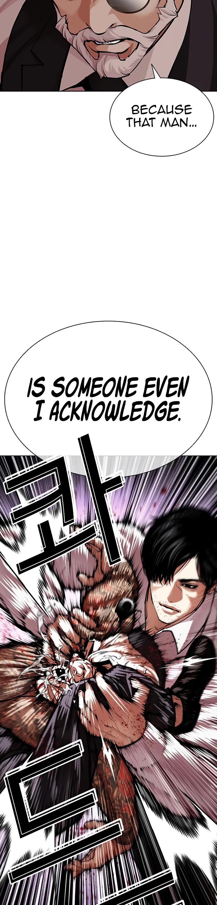 Lookism Chapter 621 page 72 - Chapter 621