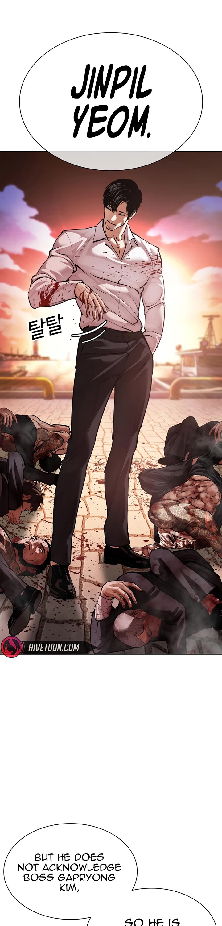 Lookism Chapter 621 page 74 - Chapter 621