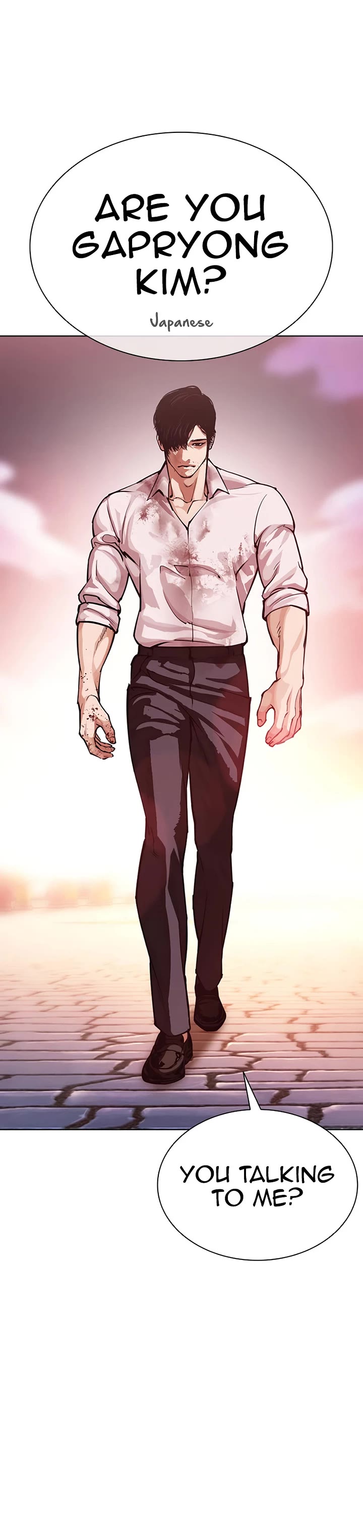 Lookism Chapter 621 page 77 - Chapter 621