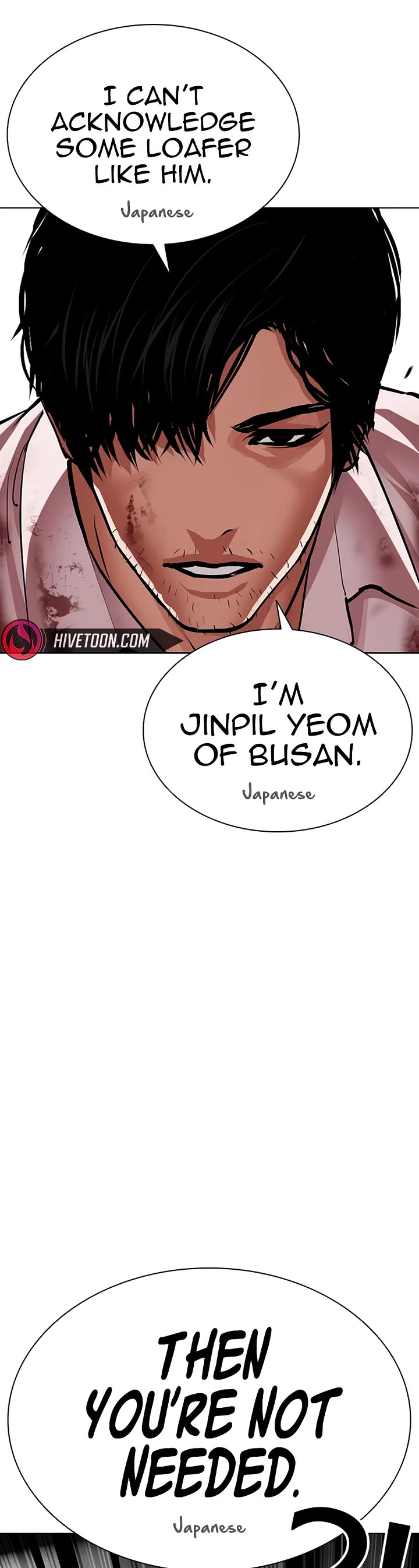 Lookism Chapter 621 page 78 - Chapter 621