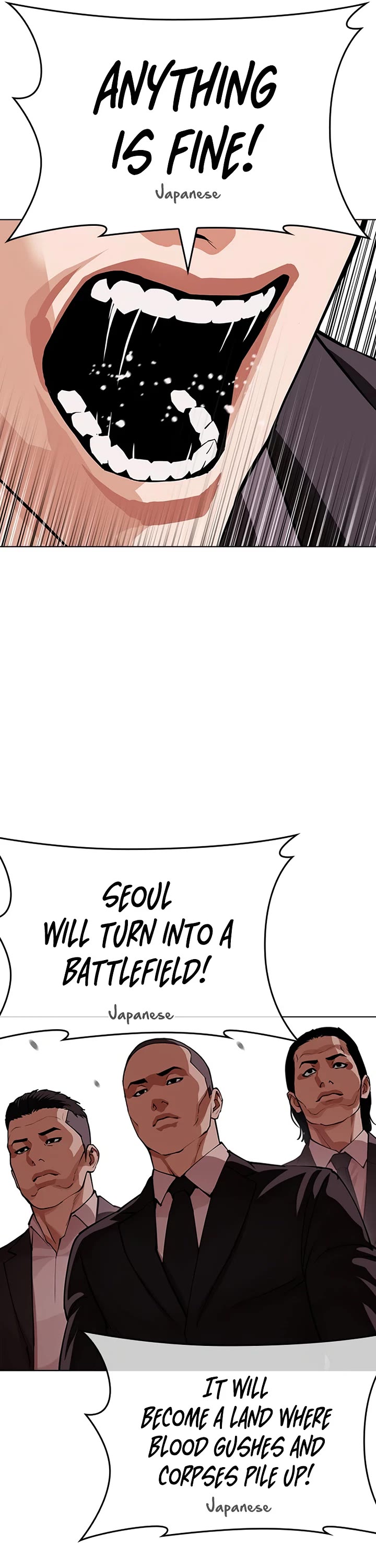 Lookism Chapter 621 page 80 - Chapter 621