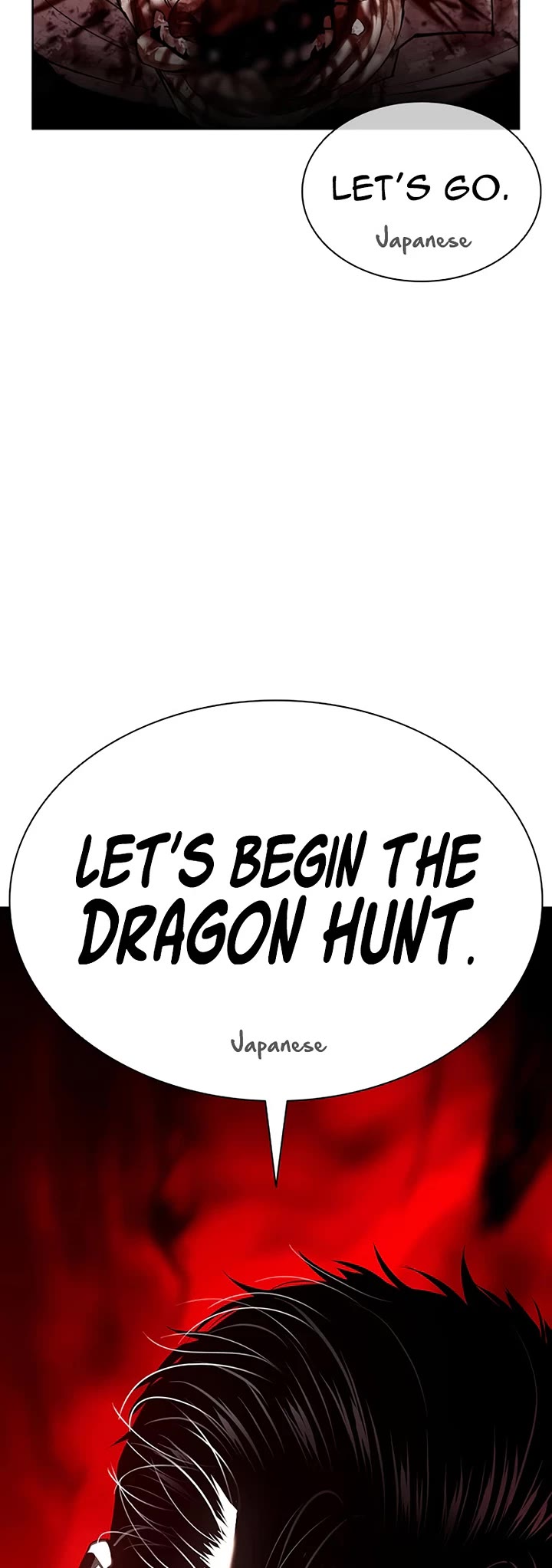 Lookism Chapter 621 page 82 - Chapter 621