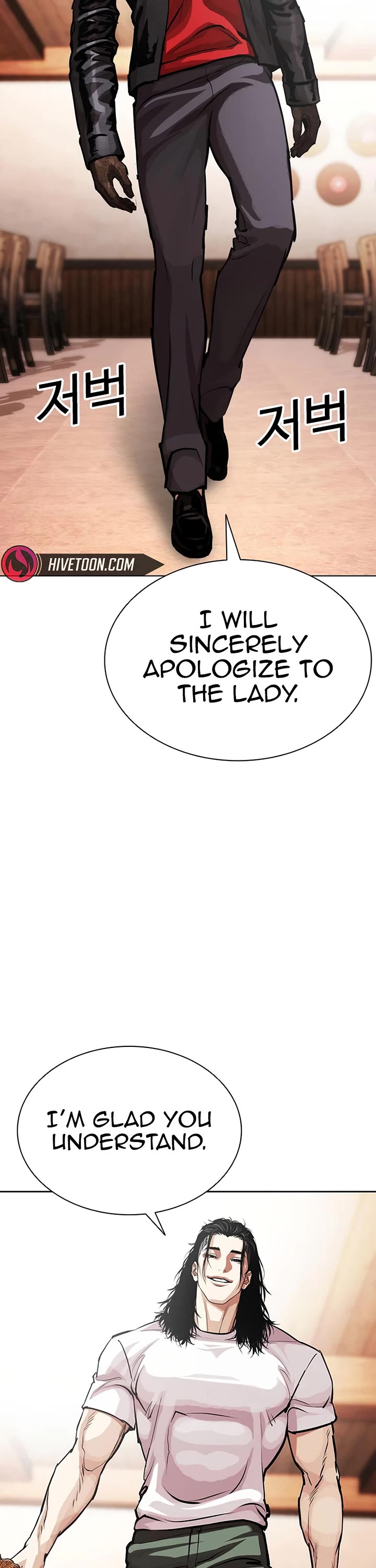 Lookism Chapter 621 page 9 - Chapter 621