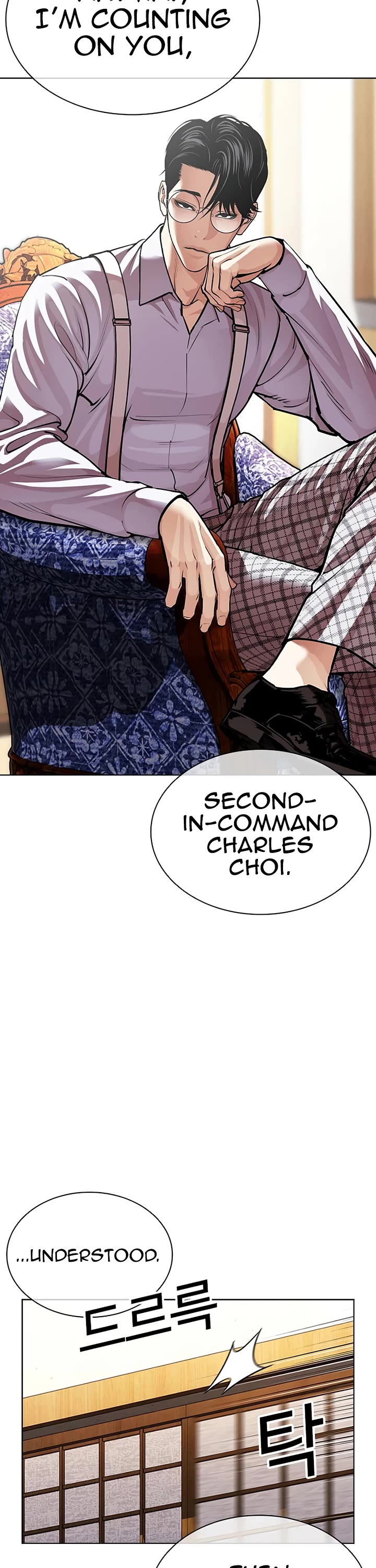 Lookism Chapter 622 page 11 - Chapter 622