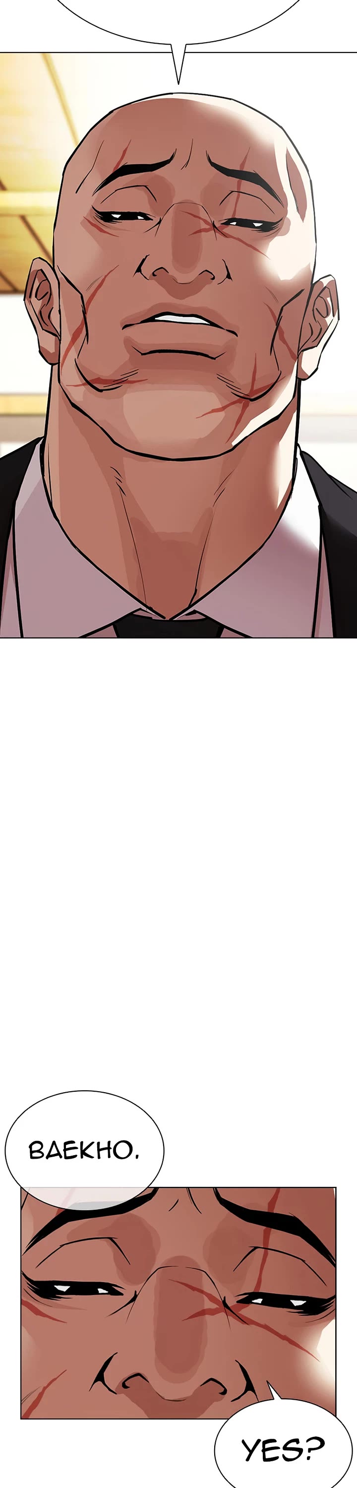 Lookism Chapter 622 page 17 - Chapter 622