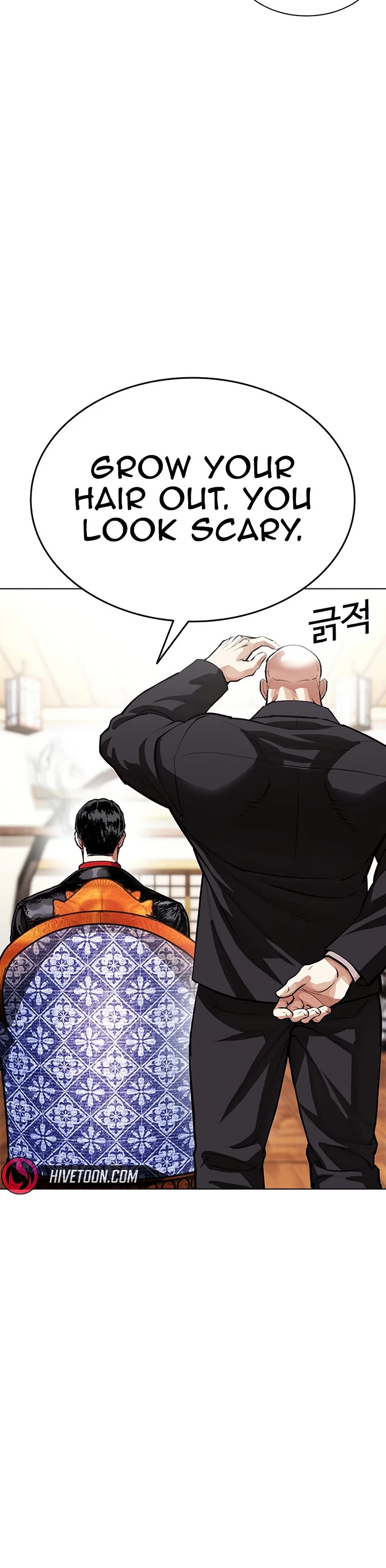 Lookism Chapter 622 page 18 - Chapter 622
