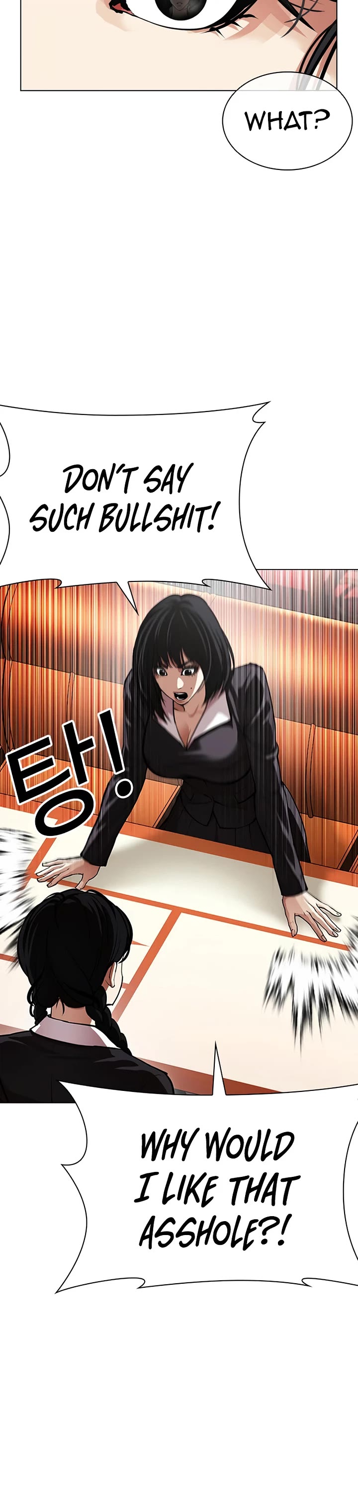 Lookism Chapter 622 page 23 - Chapter 622