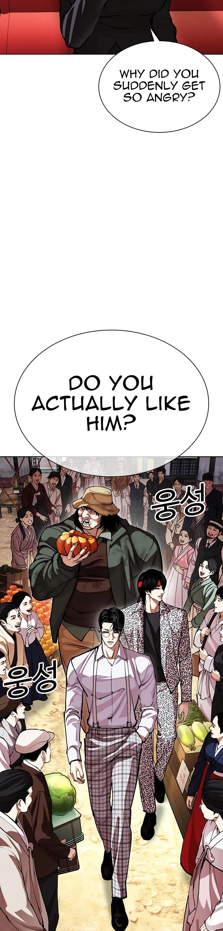 Lookism Chapter 622 page 27 - Chapter 622