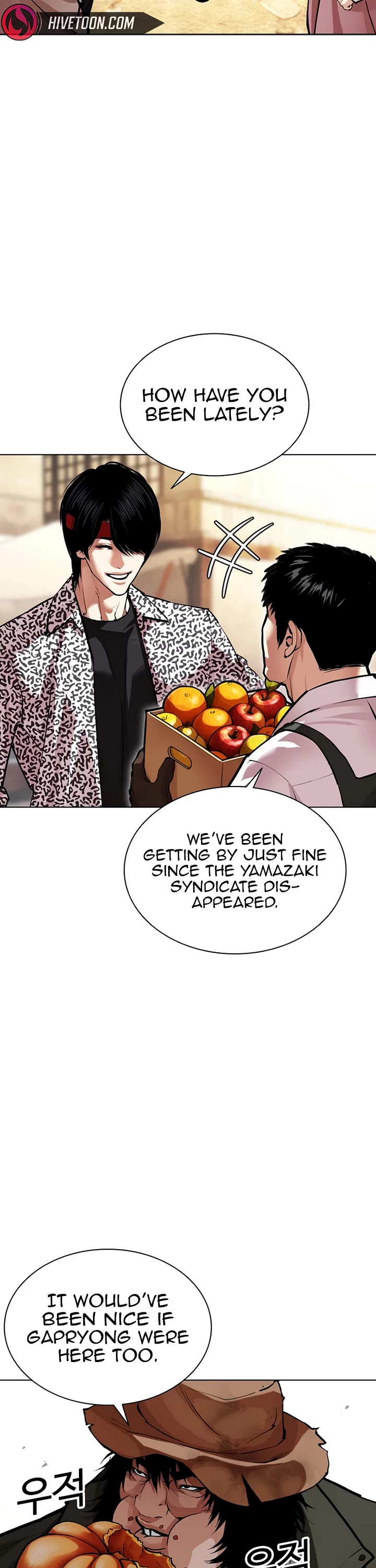 Lookism Chapter 622 page 28 - Chapter 622