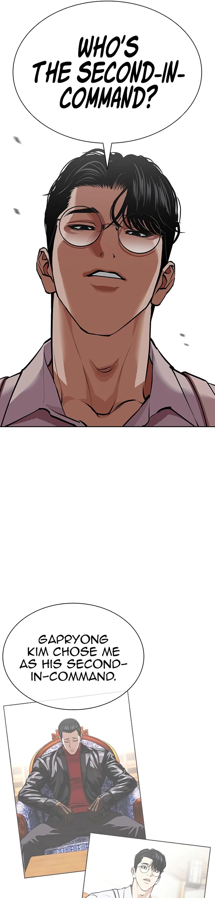 Lookism Chapter 622 page 44 - Chapter 622