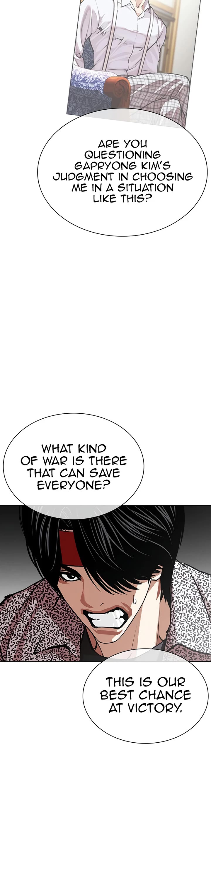 Lookism Chapter 622 page 45 - Chapter 622