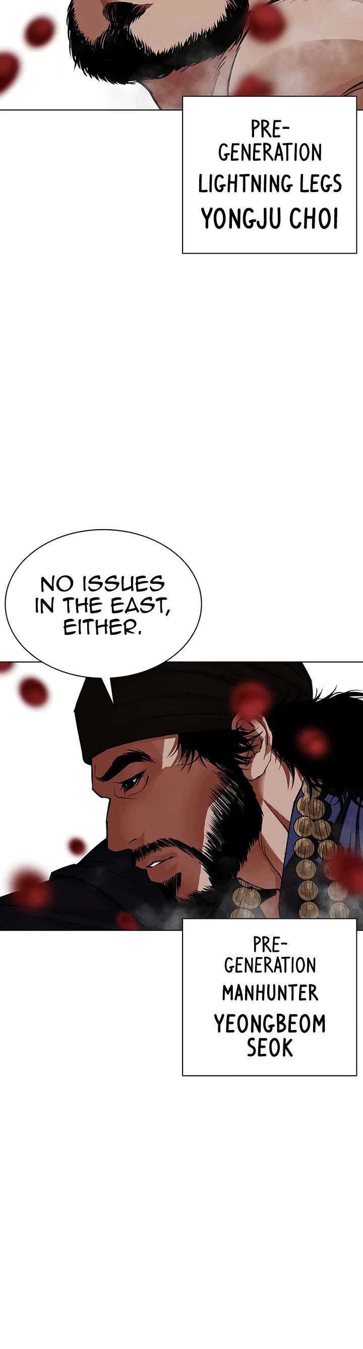 Lookism Chapter 622 page 49 - Chapter 622