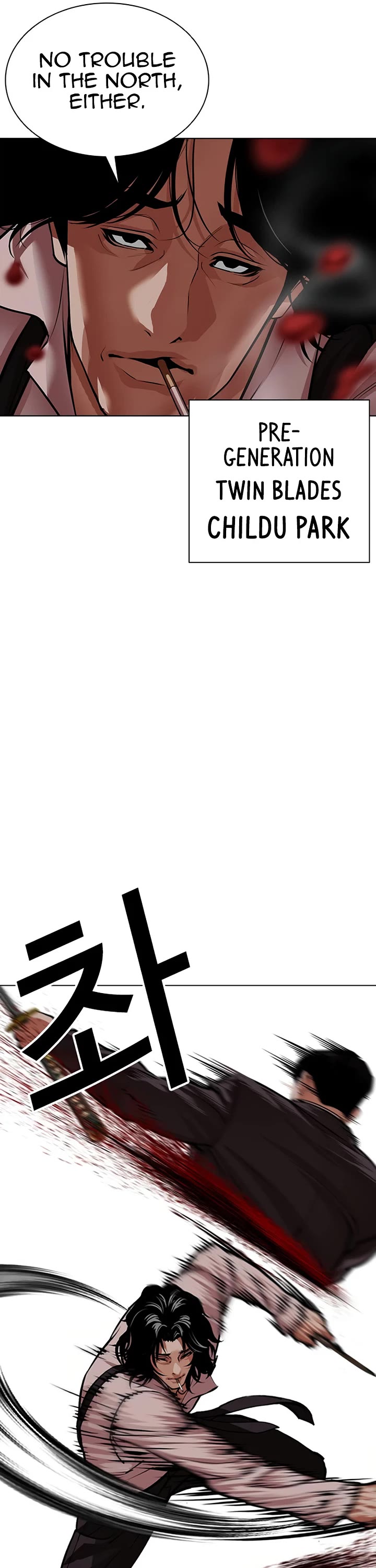 Lookism Chapter 622 page 50 - Chapter 622