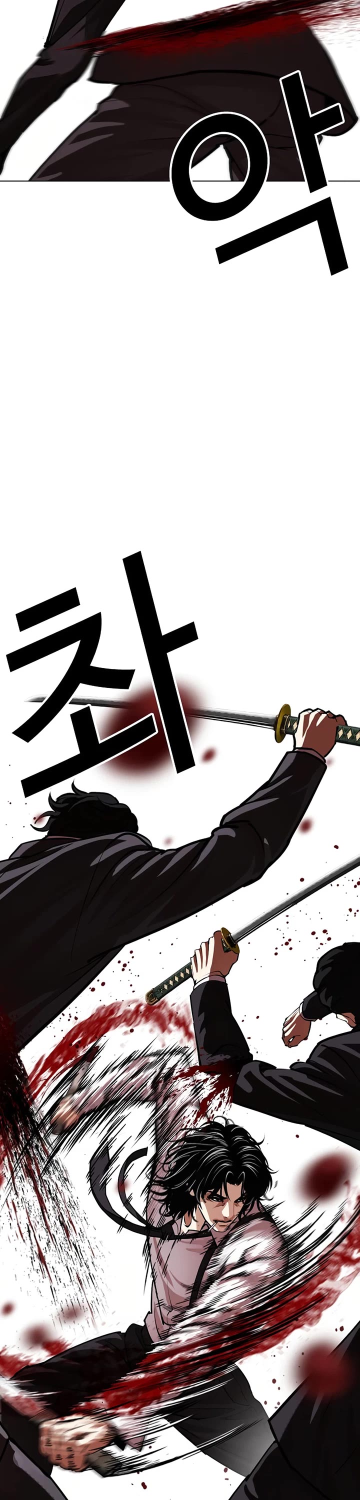 Lookism Chapter 622 page 51 - Chapter 622