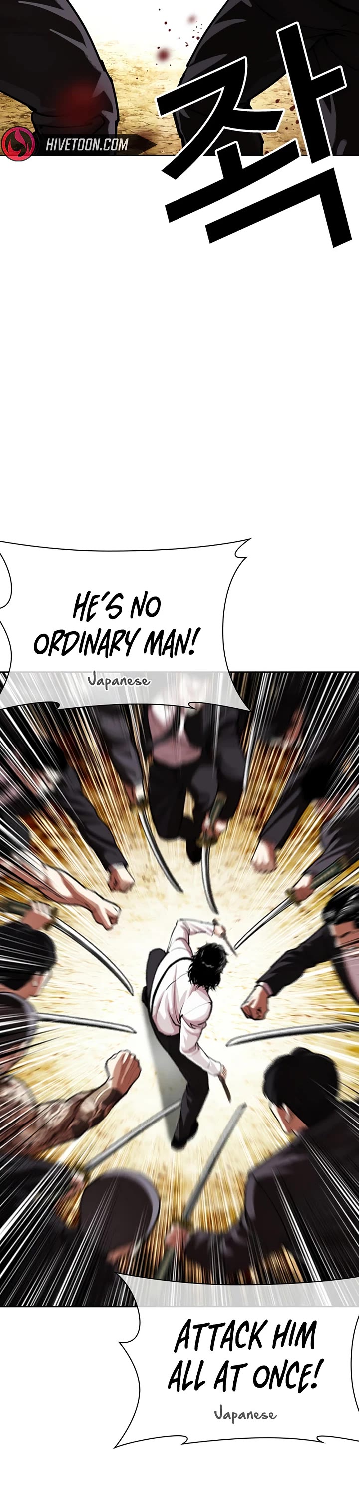 Lookism Chapter 622 page 52 - Chapter 622