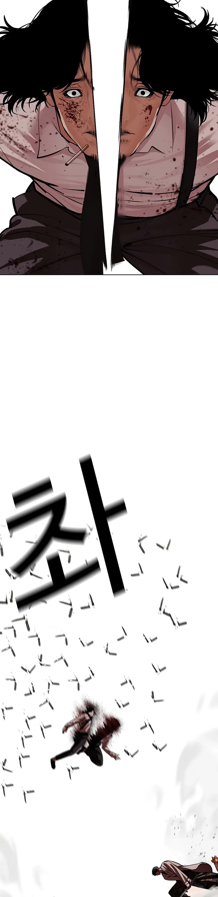Lookism Chapter 622 page 66 - Chapter 622