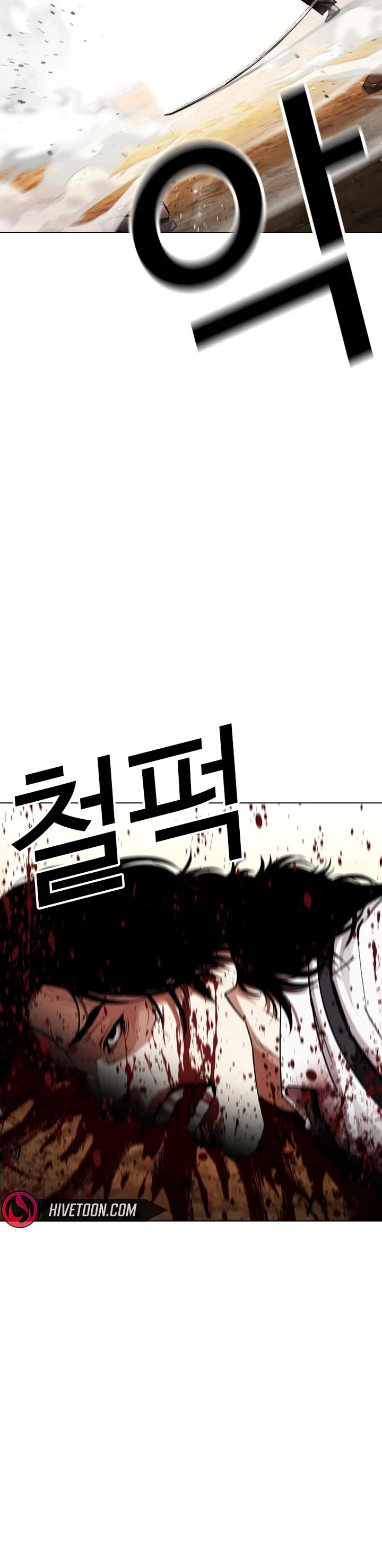 Lookism Chapter 622 page 67 - Chapter 622