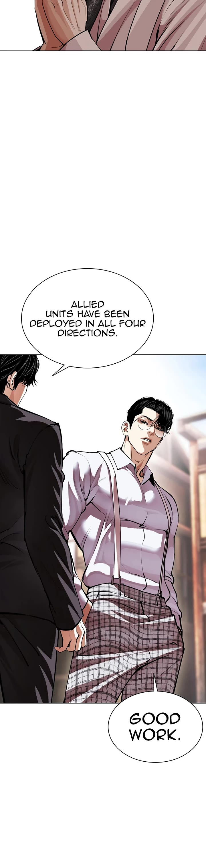 Lookism Chapter 622 page 71 - Chapter 622
