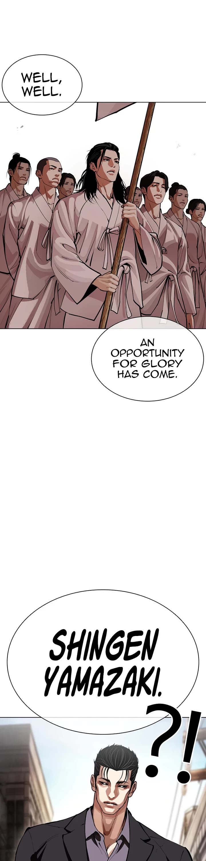 Lookism Chapter 622 page 74 - Chapter 622