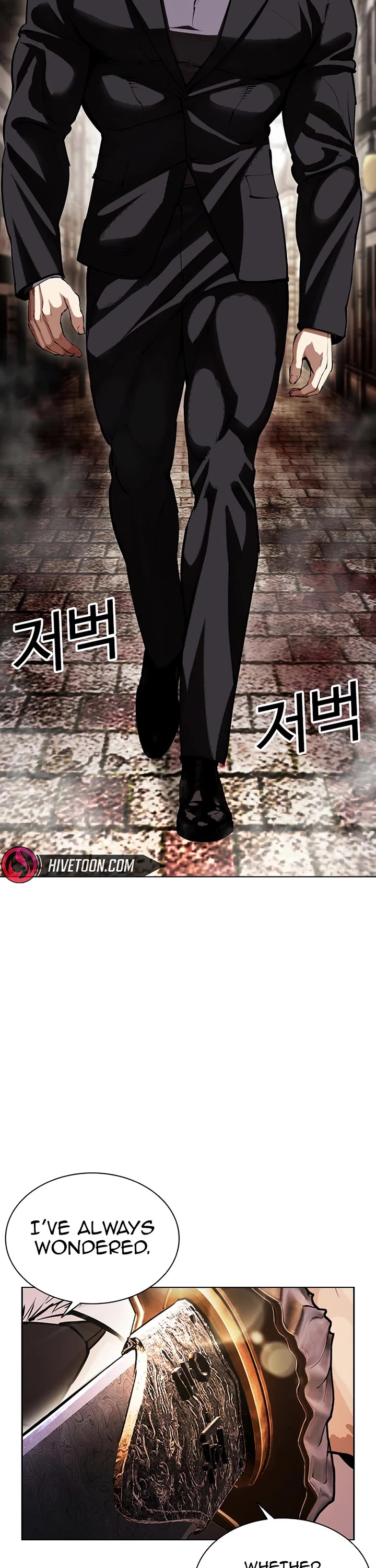 Lookism Chapter 622 page 75 - Chapter 622