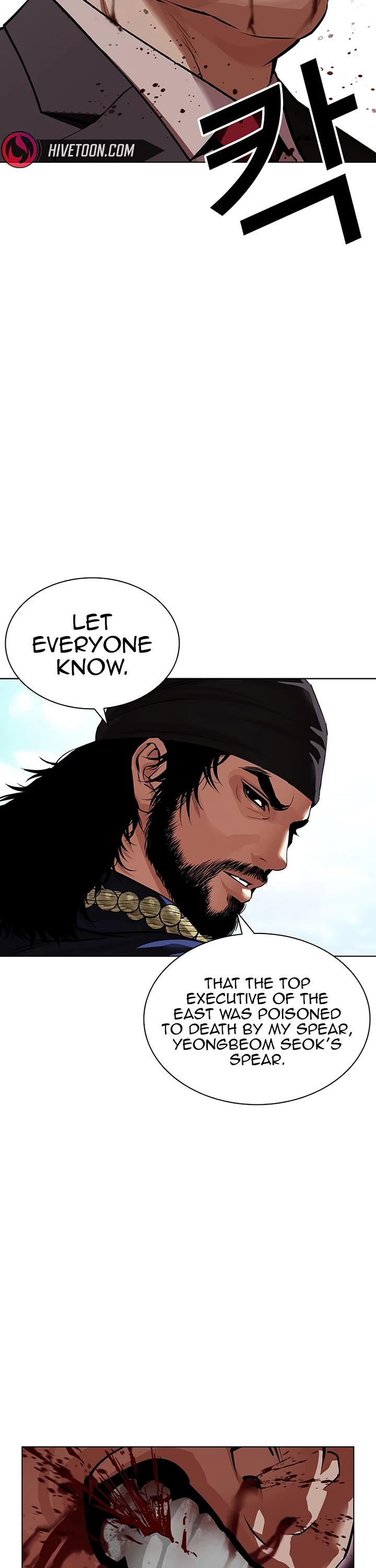 Lookism Chapter 623 page 10 - Chapter 623