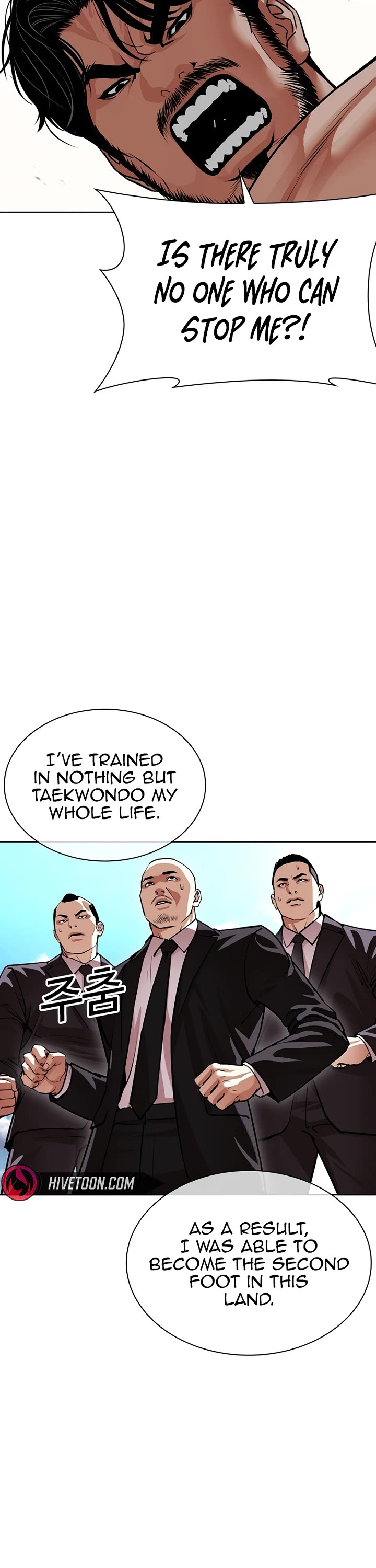 Lookism Chapter 623 page 17 - Chapter 623
