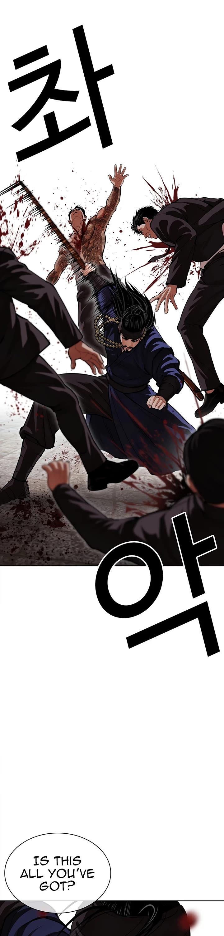Lookism Chapter 623 page 2 - Chapter 623