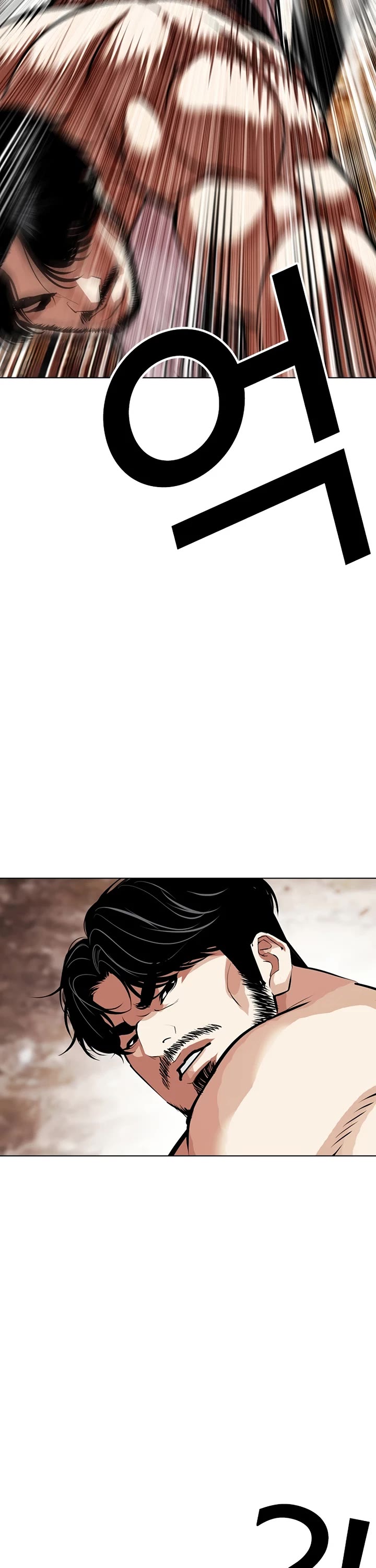 Lookism Chapter 623 page 22 - Chapter 623