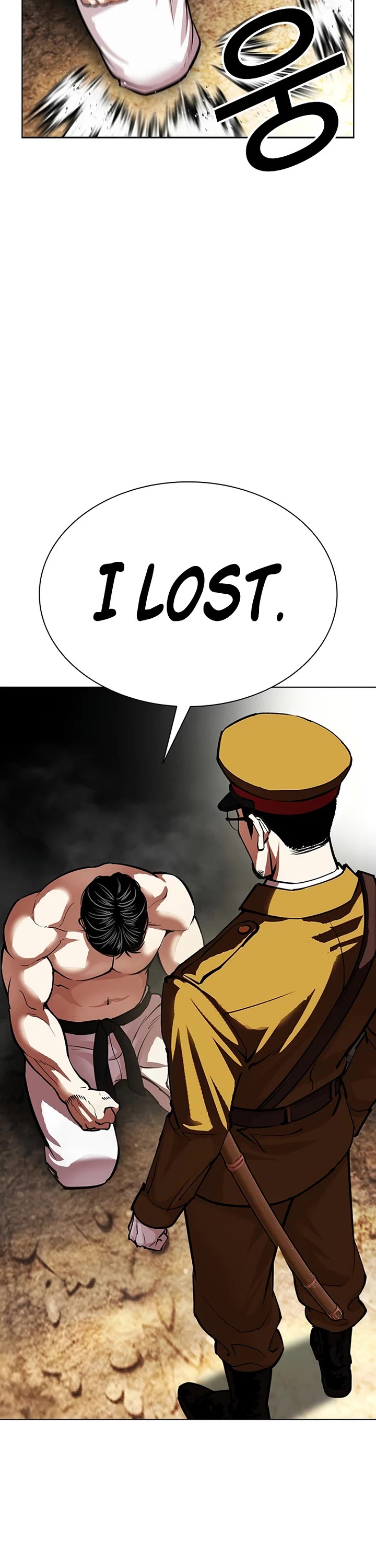 Lookism Chapter 623 page 25 - Chapter 623