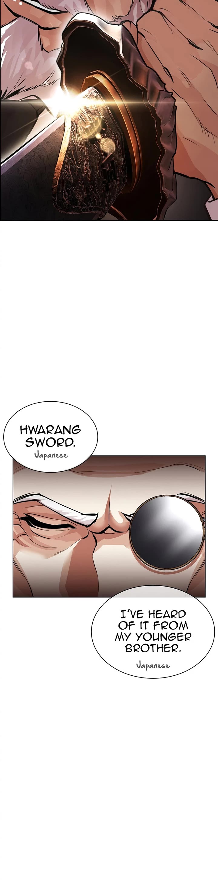 Lookism Chapter 623 page 31 - Chapter 623