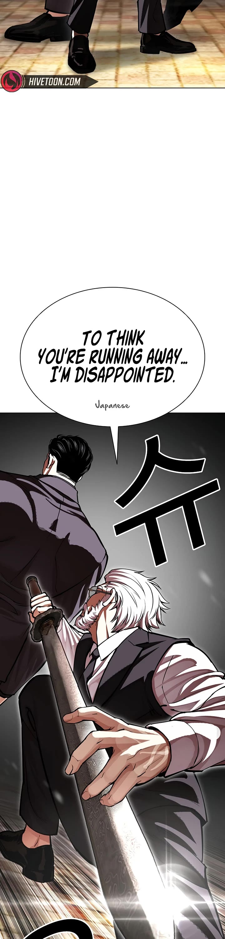 Lookism Chapter 623 page 34 - Chapter 623