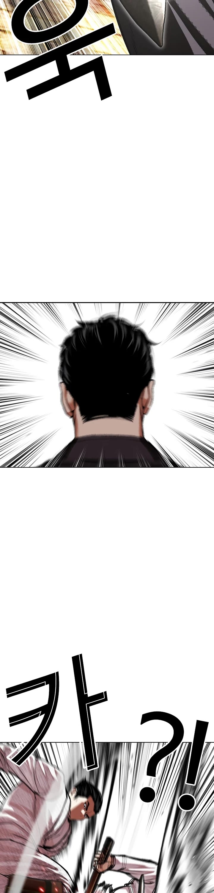 Lookism Chapter 623 page 35 - Chapter 623