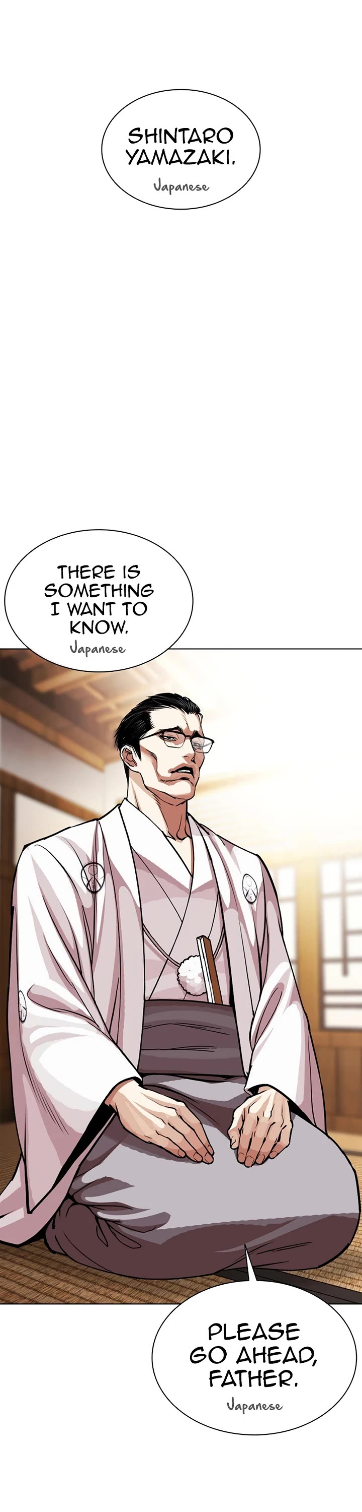 Lookism Chapter 623 page 37 - Chapter 623